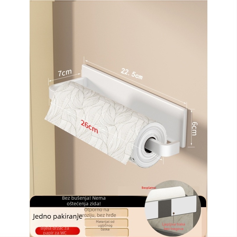 Zidni držač kuhinjske papirne role od željeza s magnetskim pričvršćivanjem, bez bušenja, prostor za pohranu folije