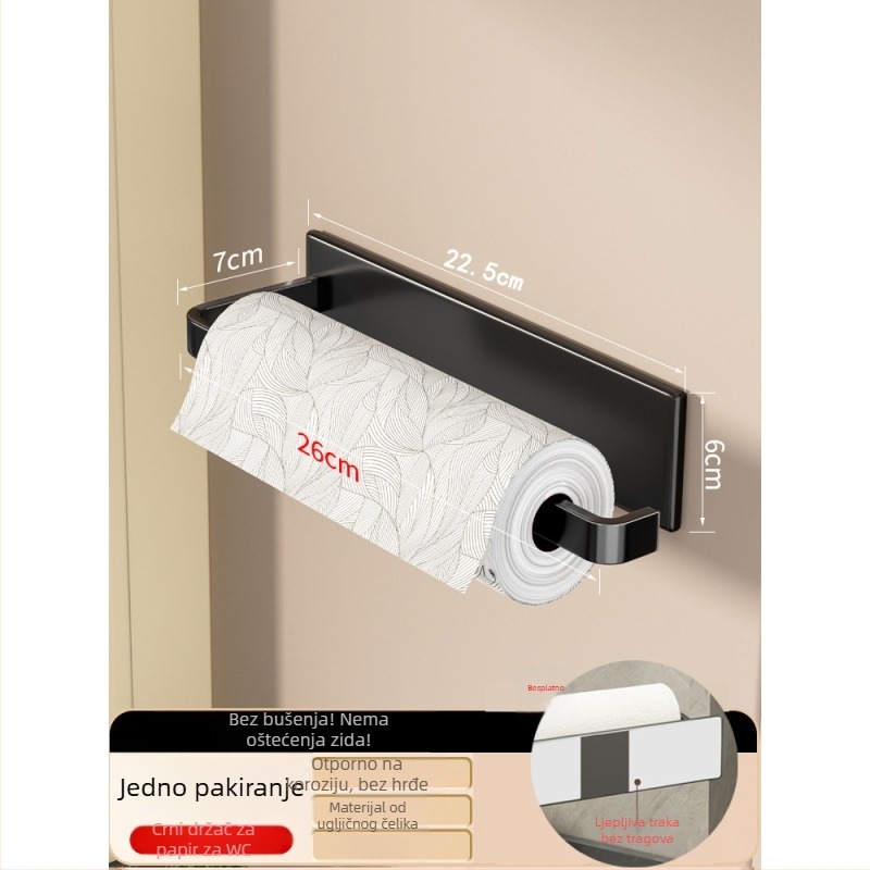 Zidni držač kuhinjske papirne role od željeza s magnetskim pričvršćivanjem, bez bušenja, prostor za pohranu folije