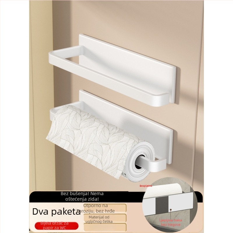 Zidni držač kuhinjske papirne role od željeza s magnetskim pričvršćivanjem, bez bušenja, prostor za pohranu folije