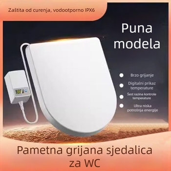 Grijani pametni poklopac za WC s daljinskim upravljanjem – konstantna temperatura, trenutačno grijanje, oblik U i V, polipropilen