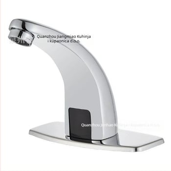 Senzorski faucet za umivaonik - nehrđajući čelik, keramički disk ventil, montaža na ploču, Ø20 ulaz/izlaz, jednostruki ručica