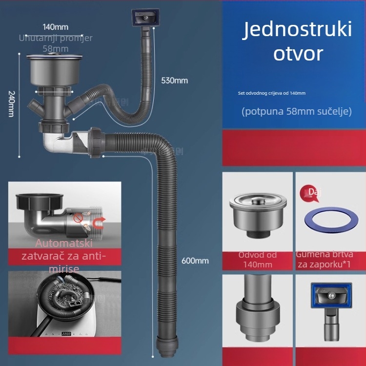 Dvoslojni koš za odvod vode od nehrđajućeg čelika za sudoper – univerzalno za jednostavne i dvostruke sudopere, 304 nehrđajući čelik, moderni minimalistički stil