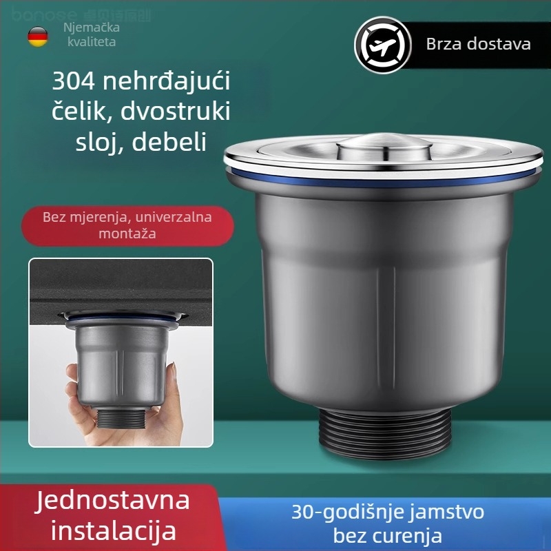 Dvoslojni koš za odvod vode od nehrđajućeg čelika za sudoper – univerzalno za jednostavne i dvostruke sudopere, 304 nehrđajući čelik, moderni minimalistički stil