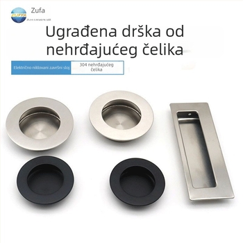 Ugrađena ručka od nehrđajućeg čelika za klizna vrata — modeli: pravokutni ili okrugli; materijal: nehrđajući čelik; postupak: kovanje; stil: moderni minimalizam; za vrata ormarića