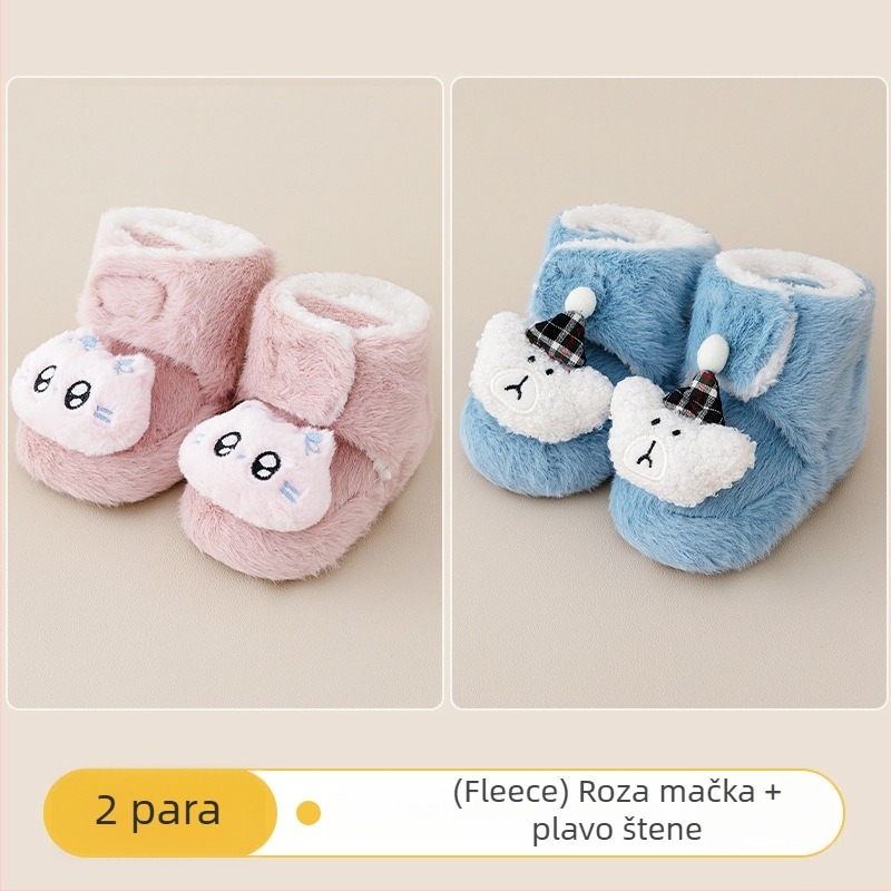 Dječje unutarnje tenisice s Velcro zatvaračem, gornji dio platna, debeli velur unutrašnjost, protuklizna potplat, uzrast 0–36 mjeseci