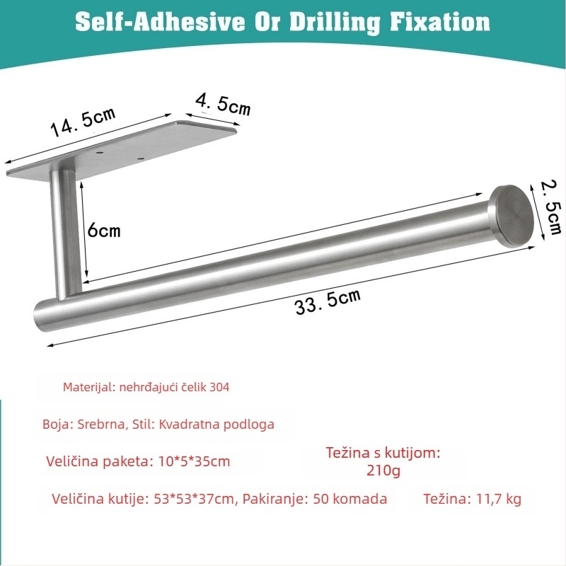 Držač za papir u kuhinji i WC-a od nehrđajućeg čelika, bez bušenja, ovalni dizajn, završni sprej premaz, Bangnan