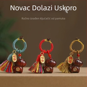 Kljucni lanac za automobil od mahagonijskog drveta, minimalistički stil — Značka: Yiming Xianyuan; Model: New Era Craft System; Materijal: Drvo