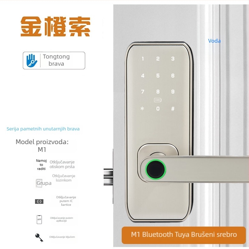 Pametni zaključavanje s otiskom prsta za unutarnje drvene vrata – model M1, kapacitet otisaka 100, brzina skeniranja <0,01 s, radna temperatura -20°C do 60°C, radni vijek 500 000 ciklusa