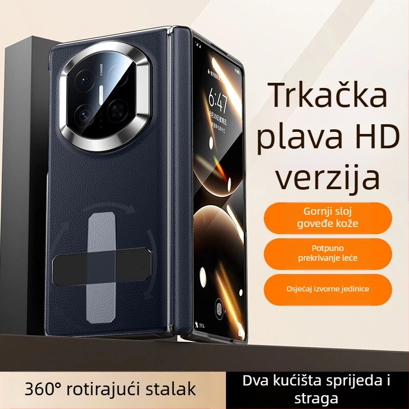 Kožna futrola za Huawei Mate X7 s centralnim šarkom, potpuna zaštita kućišta i zaslona, integrirani zaštitni film za sklopivi zaslon