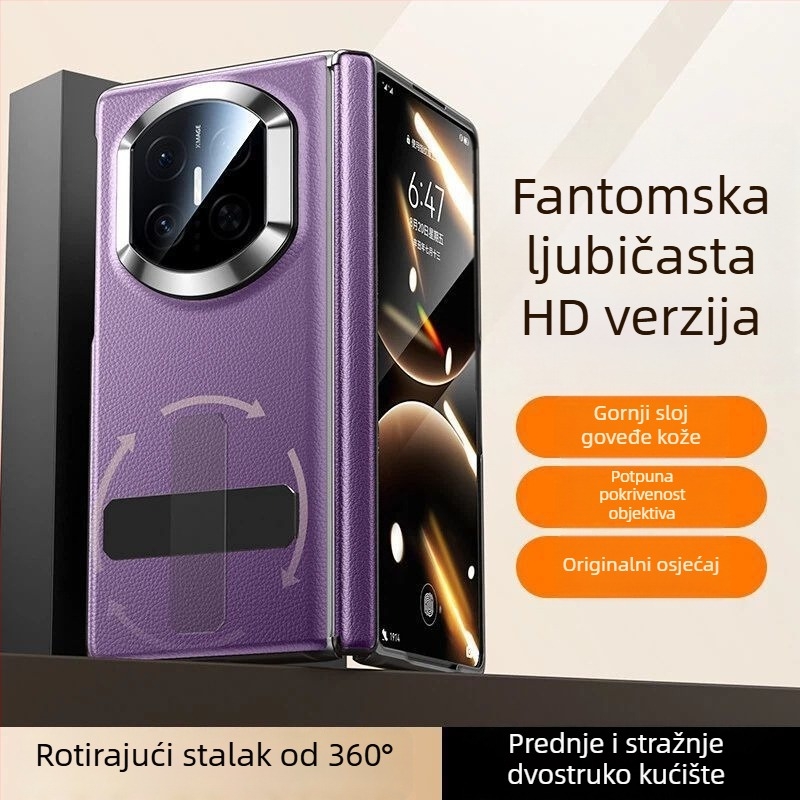 Kožna futrola za Huawei Mate X7 s centralnim šarkom, potpuna zaštita kućišta i zaslona, integrirani zaštitni film za sklopivi zaslon