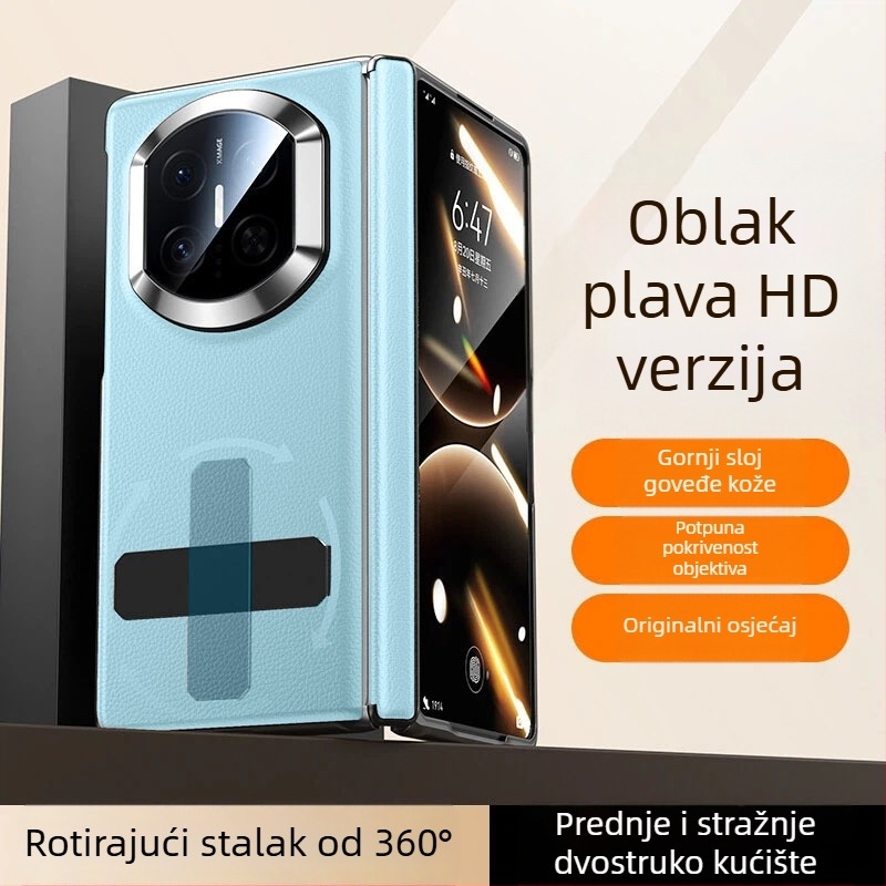 Kožna futrola za Huawei Mate X7 s centralnim šarkom, potpuna zaštita kućišta i zaslona, integrirani zaštitni film za sklopivi zaslon