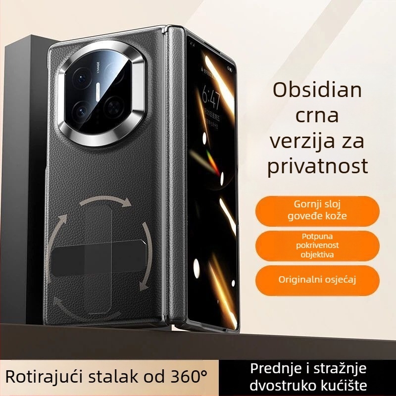 Kožna futrola za Huawei Mate X7 s centralnim šarkom, potpuna zaštita kućišta i zaslona, integrirani zaštitni film za sklopivi zaslon