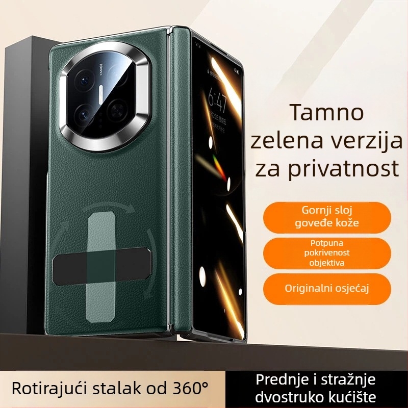 Kožna futrola za Huawei Mate X7 s centralnim šarkom, potpuna zaštita kućišta i zaslona, integrirani zaštitni film za sklopivi zaslon