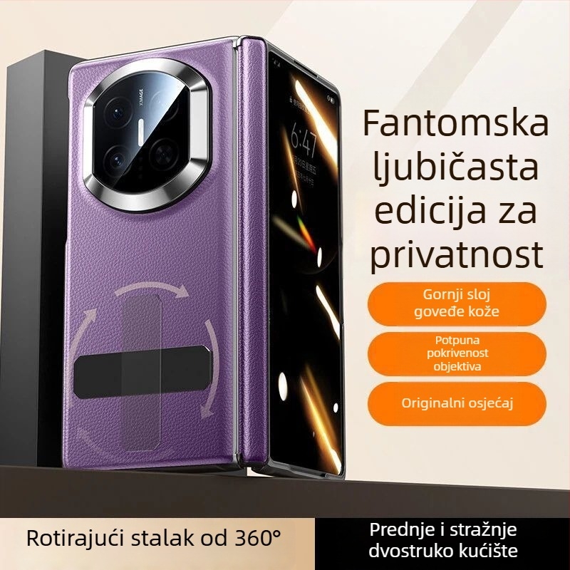 Kožna futrola za Huawei Mate X7 s centralnim šarkom, potpuna zaštita kućišta i zaslona, integrirani zaštitni film za sklopivi zaslon