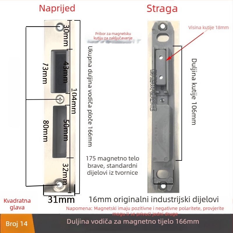 Vodič magnetskog tijela brave za okvir vrata, univerzalna kompatibilnost, 201 nehrđajući čelik, težina 50 g, model vodilnik magnetskog brava, stil lagani luksuz