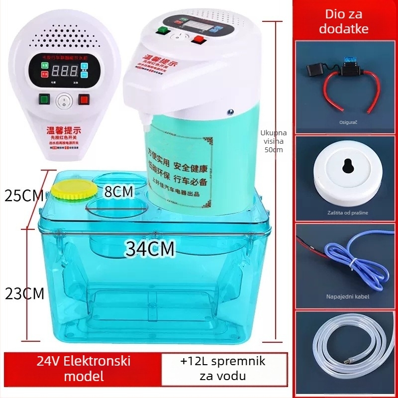 Kamionski 24V vodovodni dispenser s inteligentnim grijanim i čajnikom za šalice — ABS + nehrđajući čelik, prilagodljiva obrada