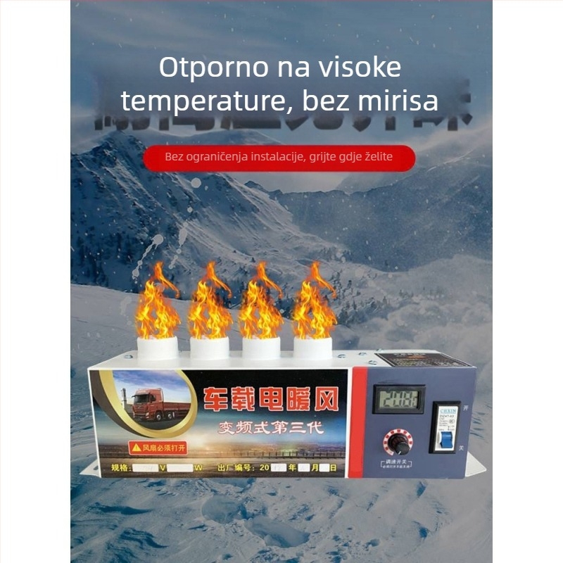 Bsq-928 grijač automobila, 12V/24V, odmrzivač, električno grijanje