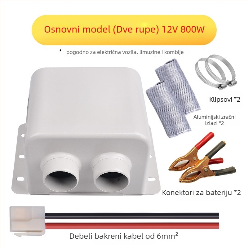Bsq-928 grijač automobila, 12V/24V, odmrzivač, električno grijanje