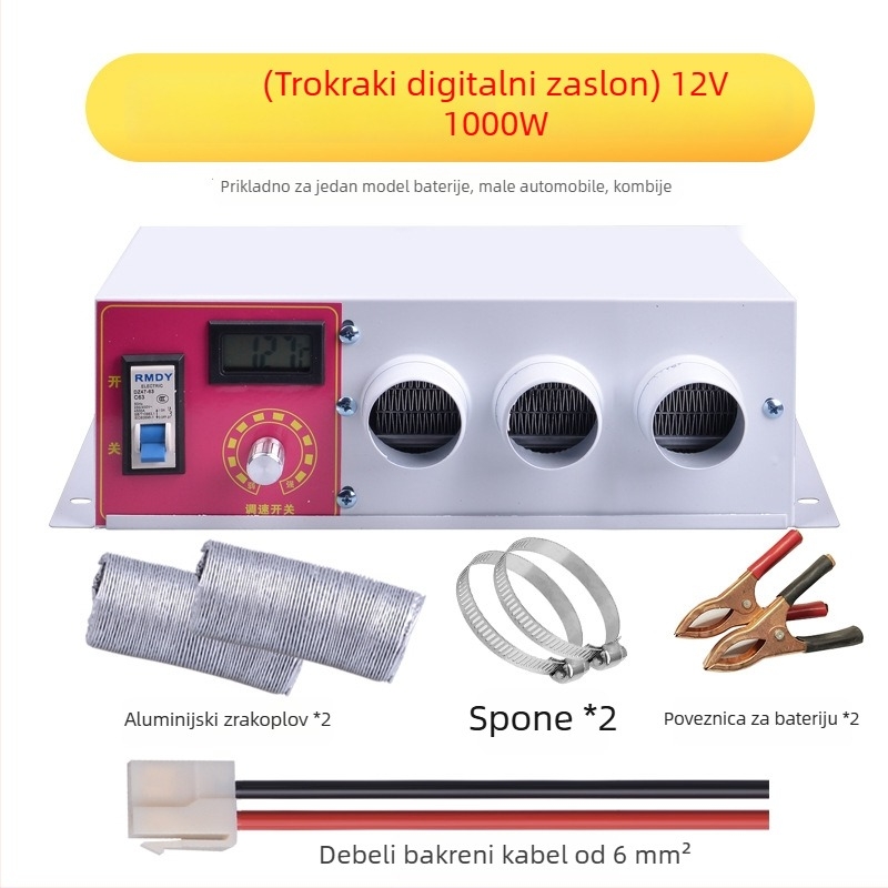 Bsq-928 grijač automobila, 12V/24V, odmrzivač, električno grijanje