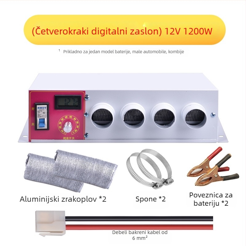 Bsq-928 grijač automobila, 12V/24V, odmrzivač, električno grijanje