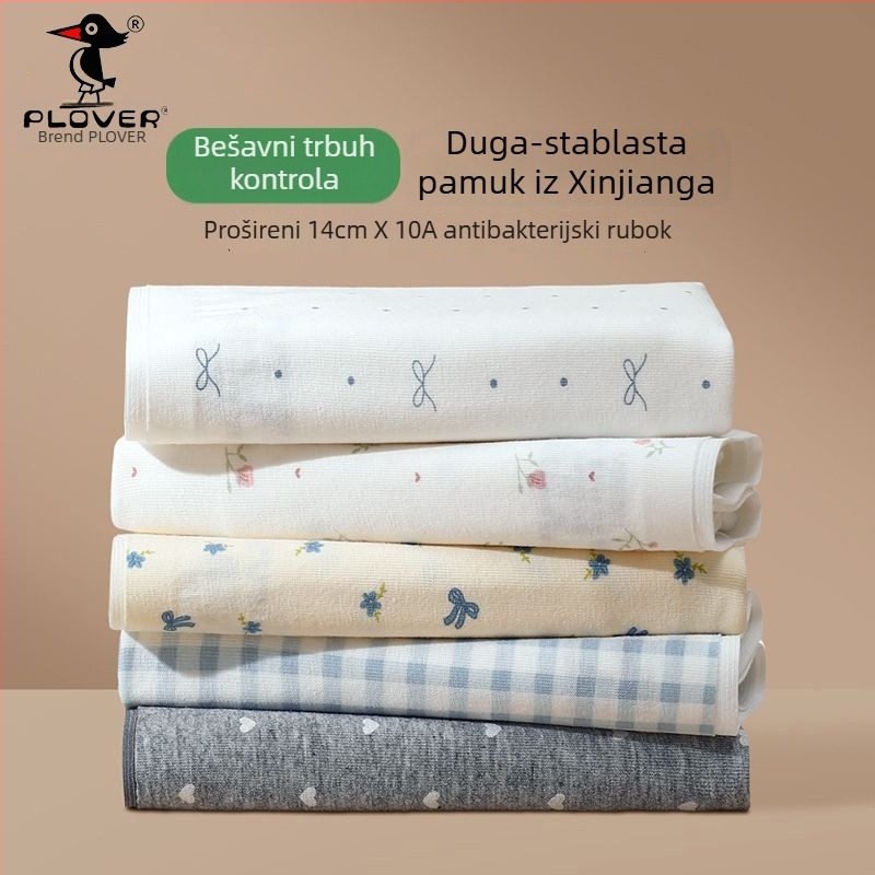 Ženske pamukaste gaćice s visokim strukom, antibakterijske, prozračne, brzo se suše; pleteni materijal; podstava područja prepona 95–100% pamuk