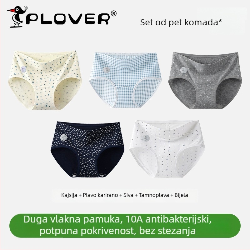 Ženske pamukaste gaćice s visokim strukom, antibakterijske, prozračne, brzo se suše; pleteni materijal; podstava područja prepona 95–100% pamuk