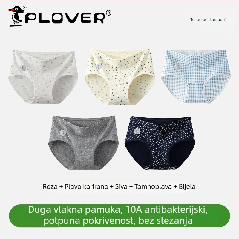 Ženske pamukaste gaćice s visokim strukom, antibakterijske, prozračne, brzo se suše; pleteni materijal; podstava područja prepona 95–100% pamuk