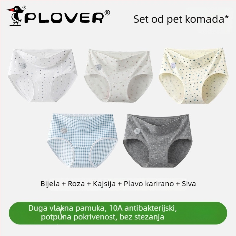 Ženske pamukaste gaćice s visokim strukom, antibakterijske, prozračne, brzo se suše; pleteni materijal; podstava područja prepona 95–100% pamuk