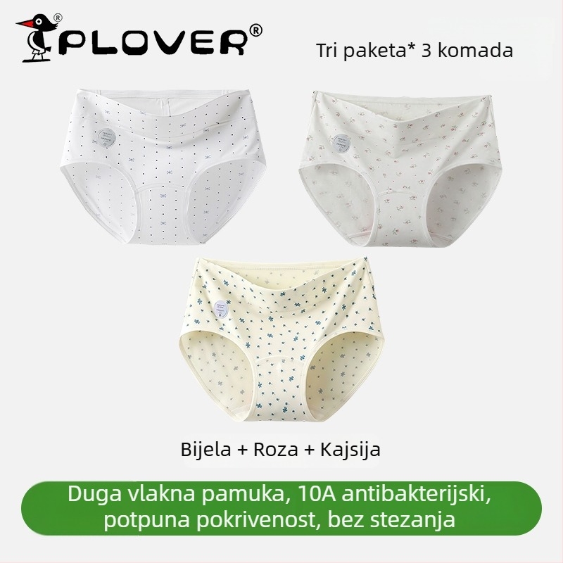 Ženske pamukaste gaćice s visokim strukom, antibakterijske, prozračne, brzo se suše; pleteni materijal; podstava područja prepona 95–100% pamuk