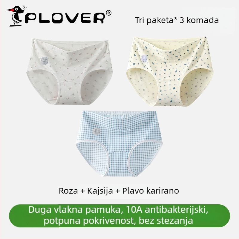 Ženske pamukaste gaćice s visokim strukom, antibakterijske, prozračne, brzo se suše; pleteni materijal; podstava područja prepona 95–100% pamuk