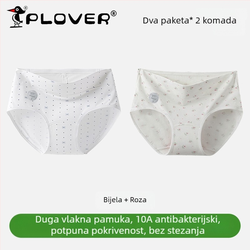 Ženske pamukaste gaćice s visokim strukom, antibakterijske, prozračne, brzo se suše; pleteni materijal; podstava područja prepona 95–100% pamuk