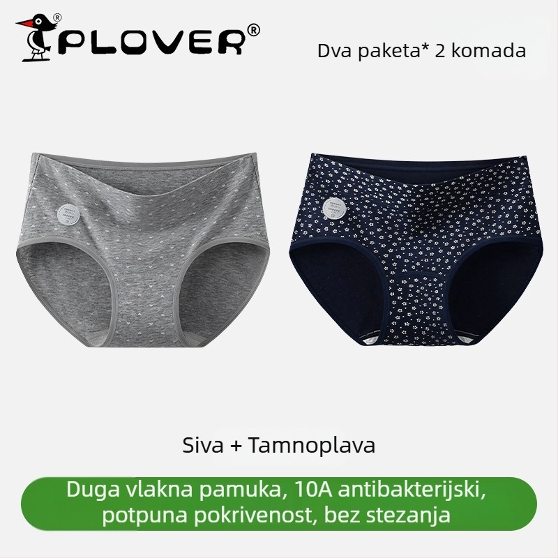 Ženske pamukaste gaćice s visokim strukom, antibakterijske, prozračne, brzo se suše; pleteni materijal; podstava područja prepona 95–100% pamuk