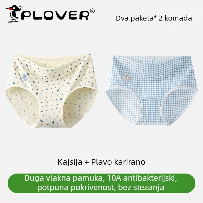 Ženske pamukaste gaćice s visokim strukom, antibakterijske, prozračne, brzo se suše; pleteni materijal; podstava područja prepona 95–100% pamuk