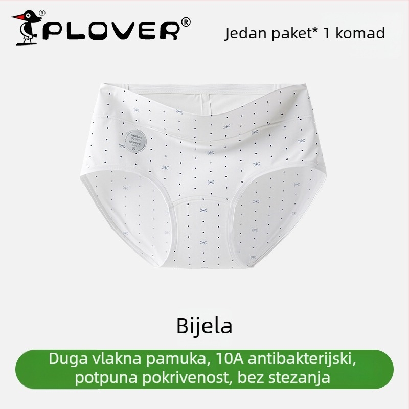 Ženske pamukaste gaćice s visokim strukom, antibakterijske, prozračne, brzo se suše; pleteni materijal; podstava područja prepona 95–100% pamuk