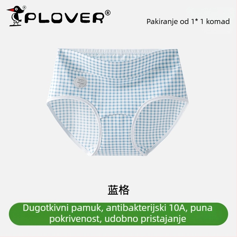 Ženske pamukaste gaćice s visokim strukom, antibakterijske, prozračne, brzo se suše; pleteni materijal; podstava područja prepona 95–100% pamuk