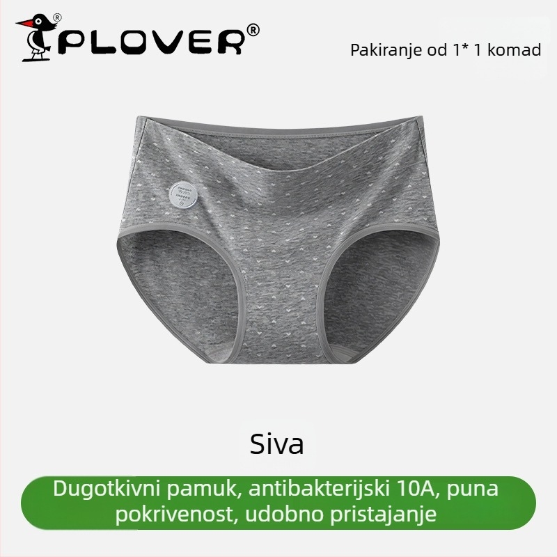 Ženske pamukaste gaćice s visokim strukom, antibakterijske, prozračne, brzo se suše; pleteni materijal; podstava područja prepona 95–100% pamuk