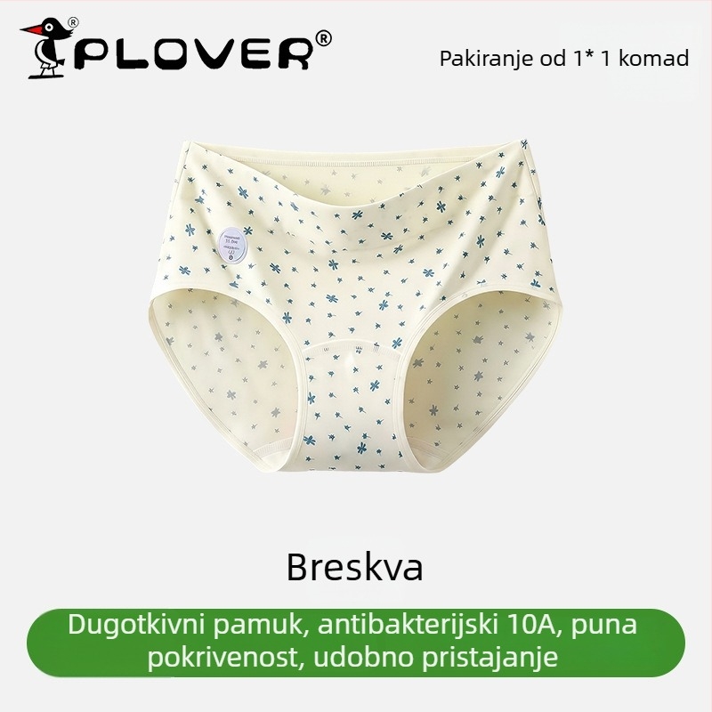 Ženske pamukaste gaćice s visokim strukom, antibakterijske, prozračne, brzo se suše; pleteni materijal; podstava područja prepona 95–100% pamuk