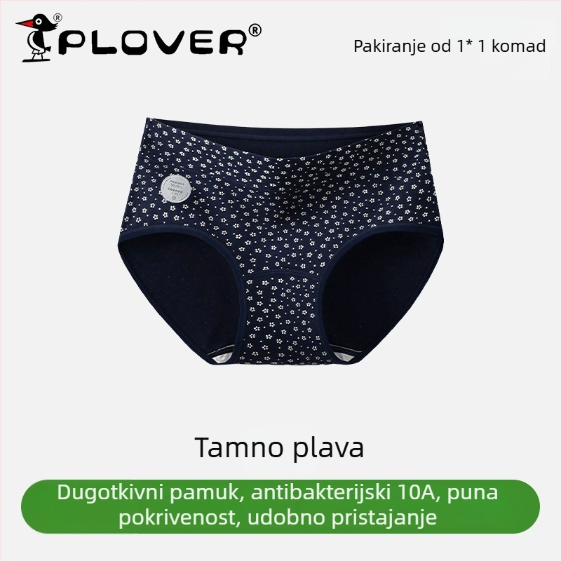 Ženske pamukaste gaćice s visokim strukom, antibakterijske, prozračne, brzo se suše; pleteni materijal; podstava područja prepona 95–100% pamuk