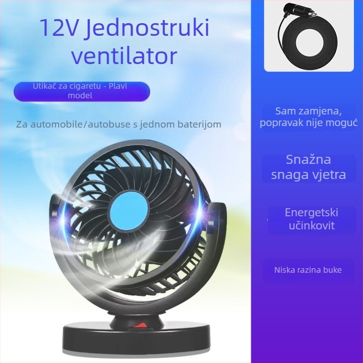 Automobilski ventilator, 12V/24V/USB, dvostruka glava, 10W, Model DCFAN