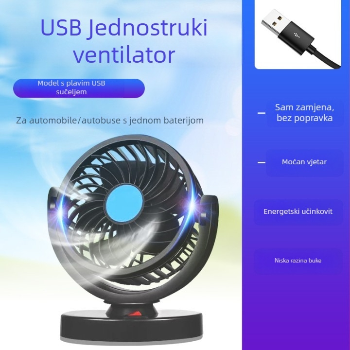 Automobilski ventilator, 12V/24V/USB, dvostruka glava, 10W, Model DCFAN