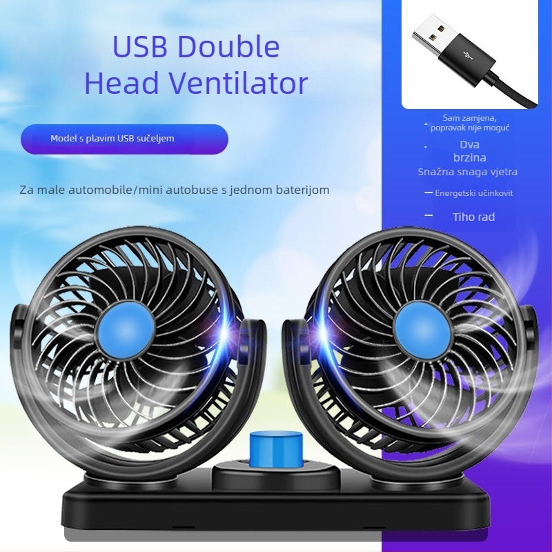 Automobilski ventilator, 12V/24V/USB, dvostruka glava, 10W, Model DCFAN