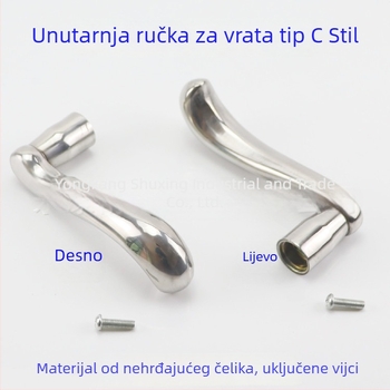 Unutarnja kvaka za vrata, nehrđajući čelik, moderni minimalistički stil, univerzalna prilagodba unutarnjim vratima