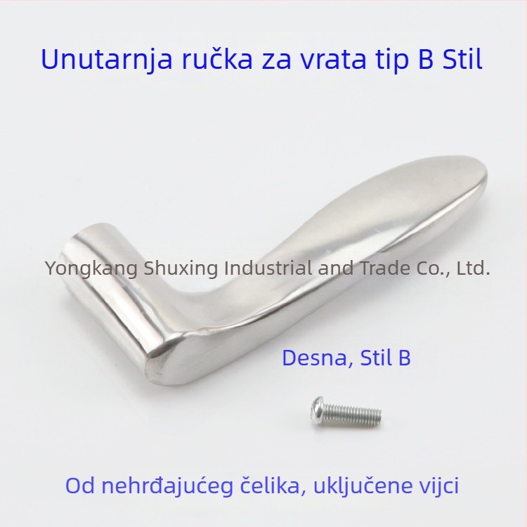 Unutarnja kvaka za vrata, nehrđajući čelik, moderni minimalistički stil, univerzalna prilagodba unutarnjim vratima