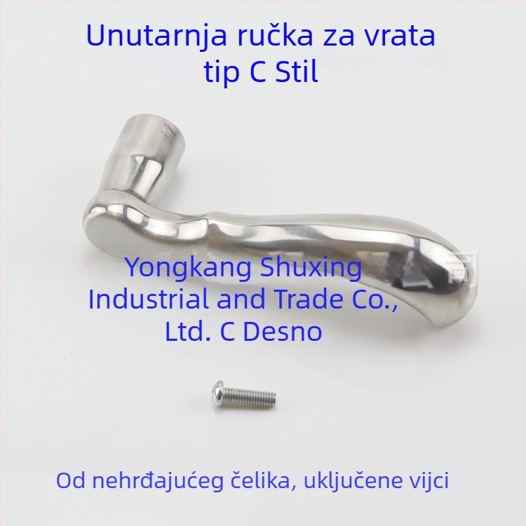 Unutarnja kvaka za vrata, nehrđajući čelik, moderni minimalistički stil, univerzalna prilagodba unutarnjim vratima