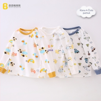 Dječji topli gornji dio od krzna zeca, Lei Guang, za novorođenčad, proljeće 2024