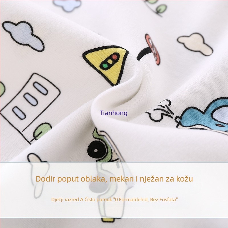 Dječji topli gornji dio od krzna zeca, Lei Guang, za novorođenčad, proljeće 2024