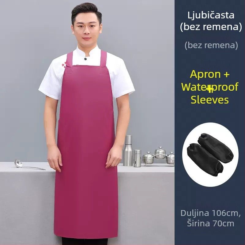 PU pregača bez rukava, otporna na ulje i mrlje, moderni minimalistički stil, jednobojna