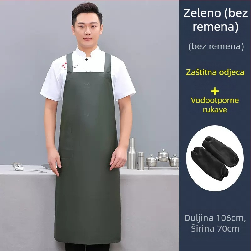 PU pregača bez rukava, otporna na ulje i mrlje, moderni minimalistički stil, jednobojna