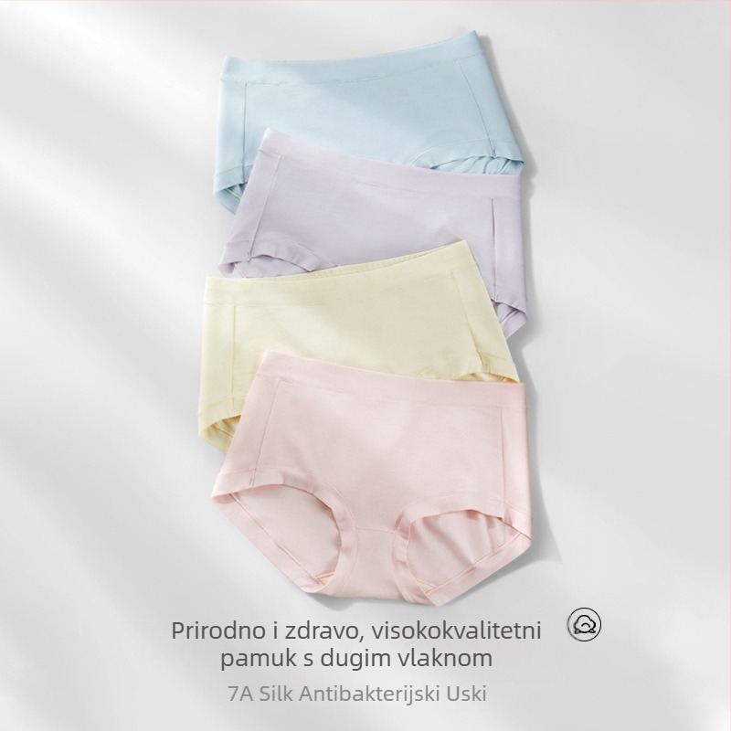 Ženske pamučne gaćice - prozračne, oblikovanje trbuha, antibakterijske; srednje visoki pojas; pleteni materijal; podstava u predjelu prepona 80–90% regenerirane celulozne vlaknine; 90–95% pamuk