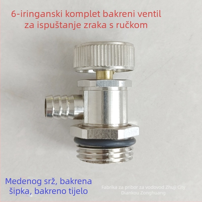 Ventil za ispuštanje zraka radiatora s navojem — bakar, niklani premaz, radna temperatura 0–100°C, za vodu